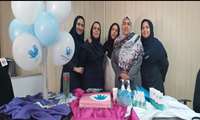 برگزاری مراسم بهداشت دست در بیمارستان سیدالشهداء